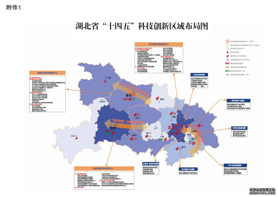 W020211020418633776973.png W020211020418633776973.png